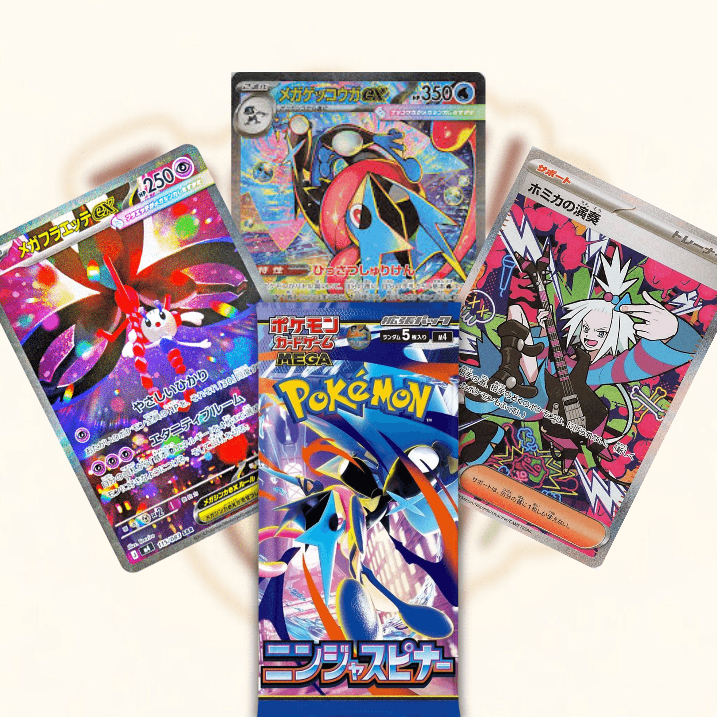 1 Pack of Ninja Spinner (JPN)