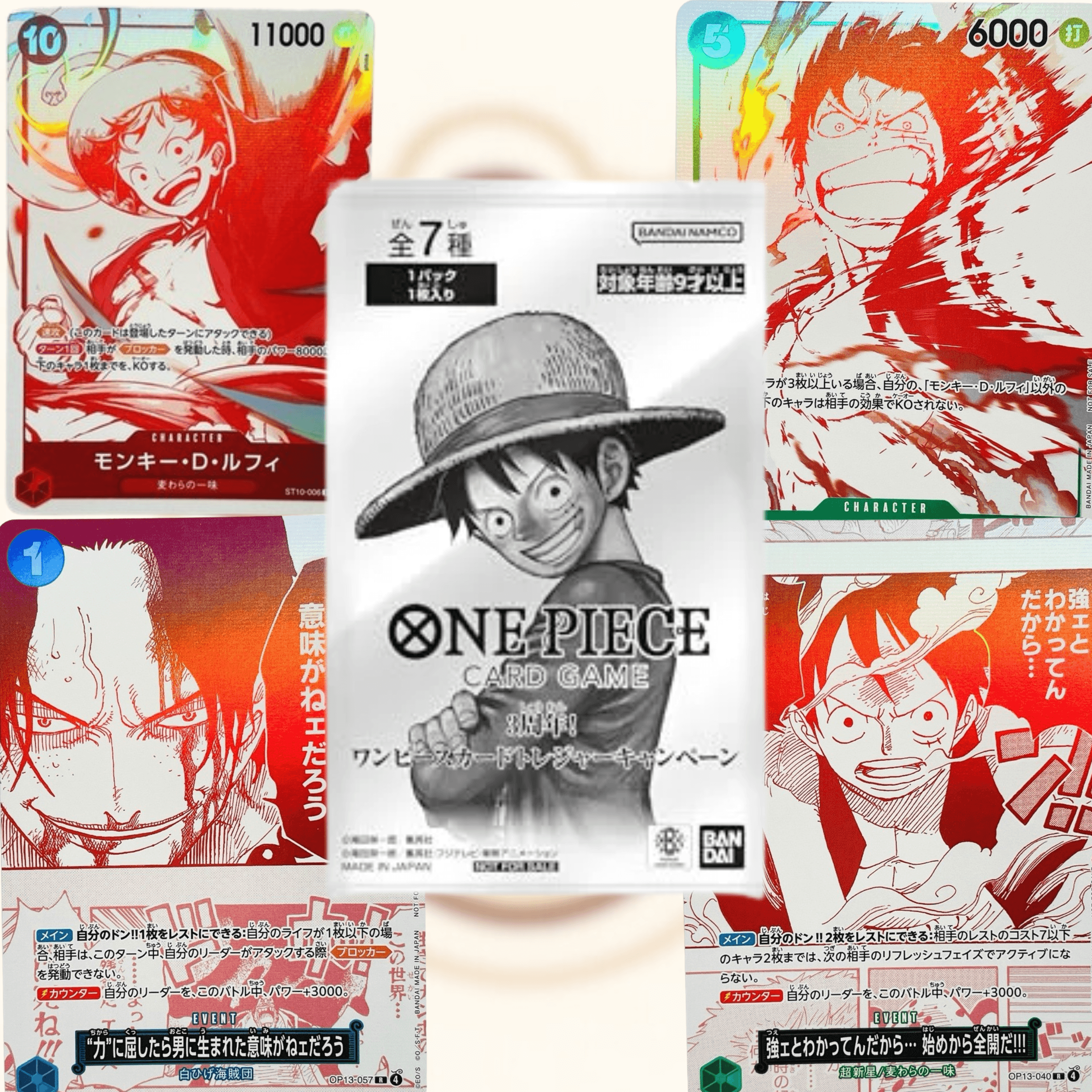 3rd Anniversary One Piece Treasure Pack