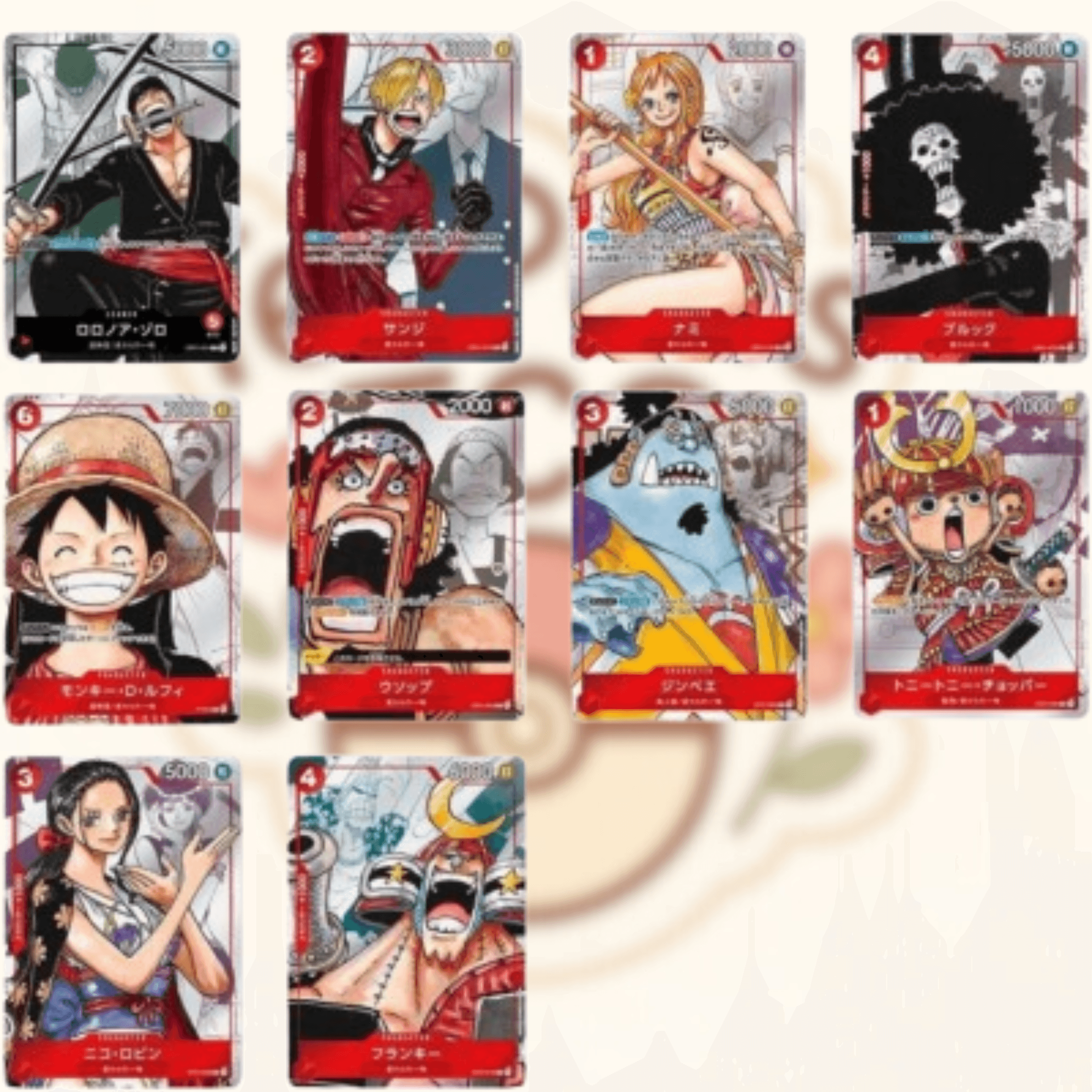 One Piece Card Game Premium Card Collection Film RED Ver. Japanese