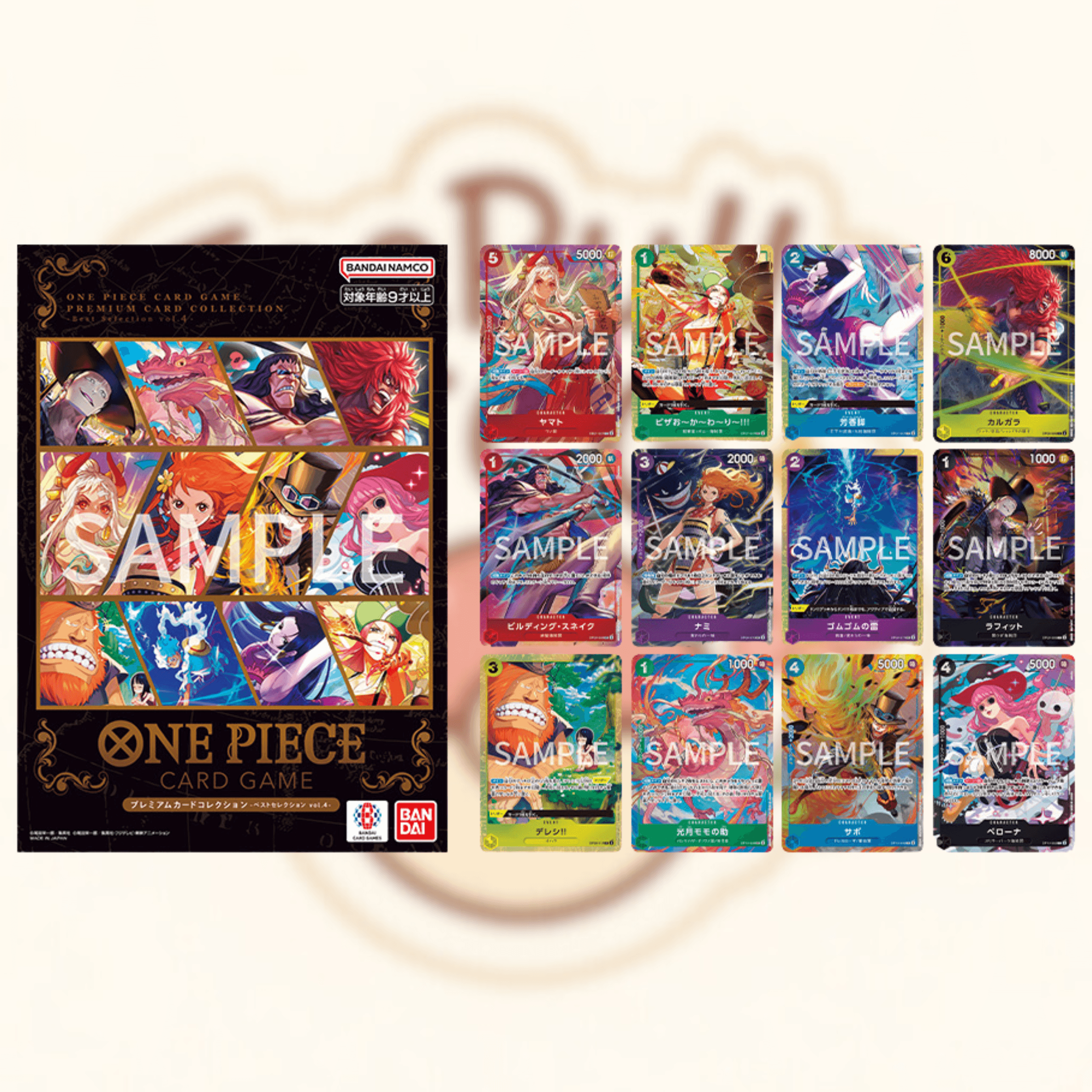 One Piece Premium Card Collection Vol.4