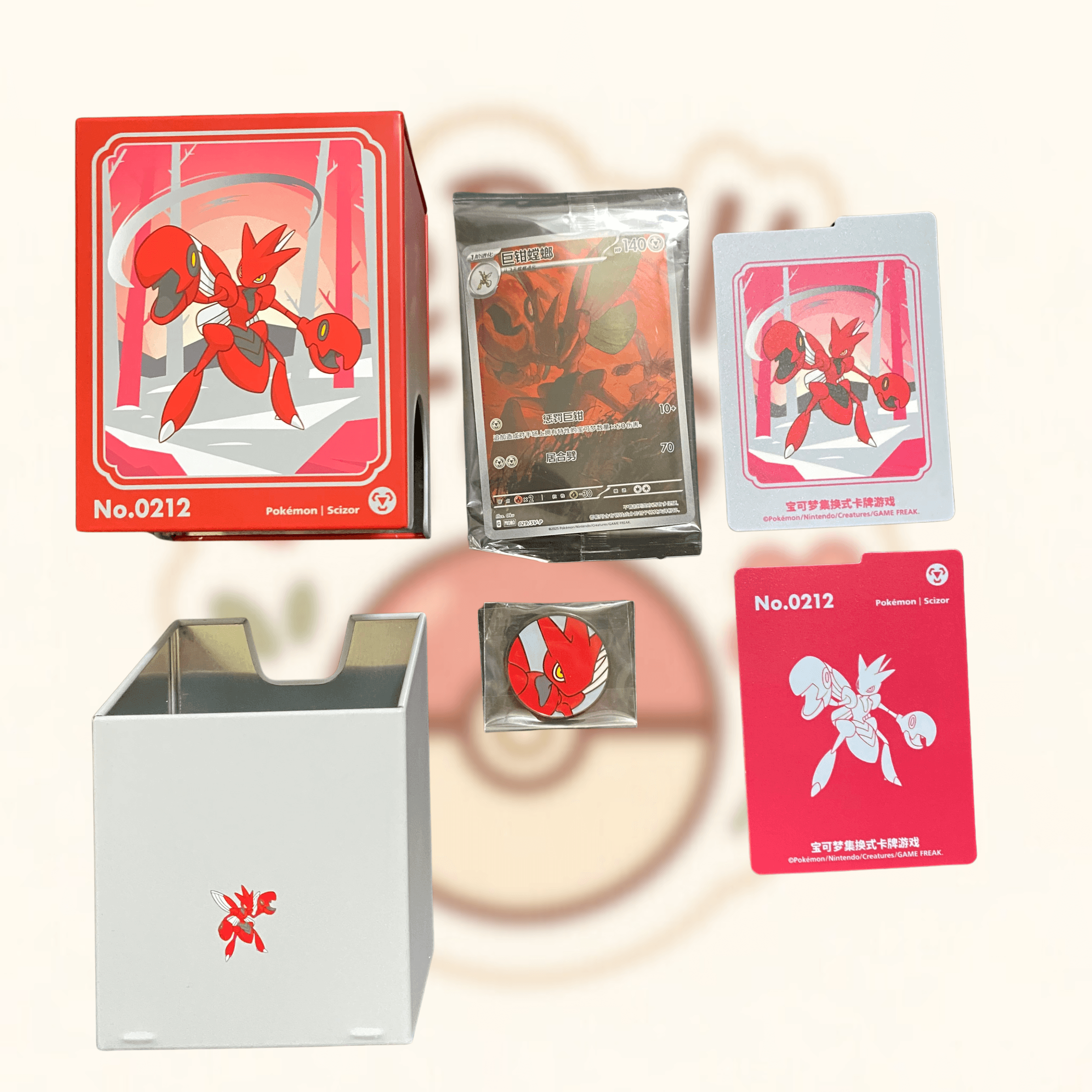 Pokemon TCG S-Chinese Exclusive Deck Metal Pack Storage Box Set (Scissor)