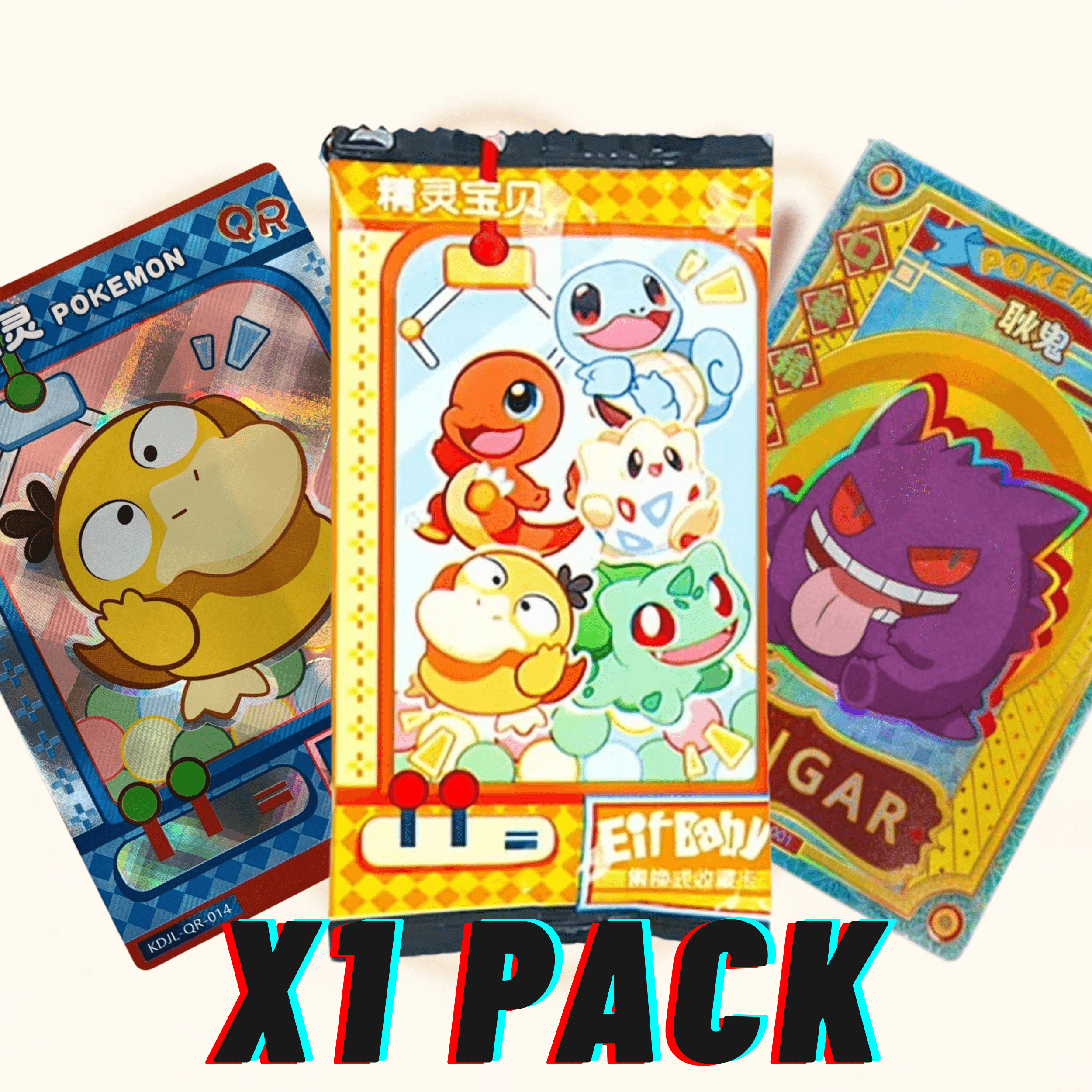 Pokemon Eif Baby Booster Pack 1.0