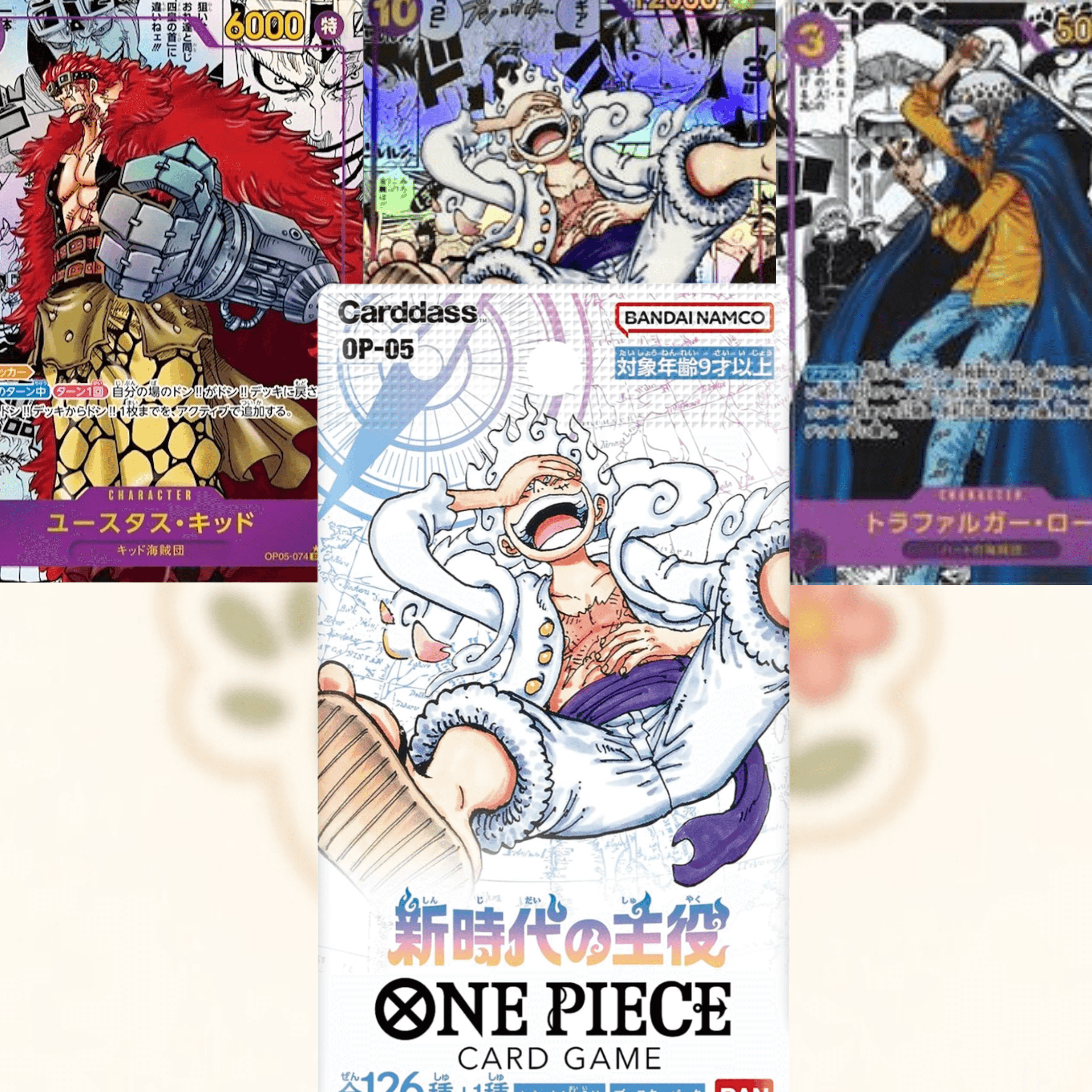 One Piece Awakening of the New Era Booster Pack