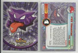 Haunter Topps 2000 #93