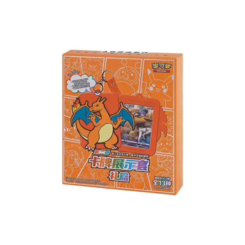 Pokemon TCG S-Chinese Charizard Card Display Frame Gift Box Sealed