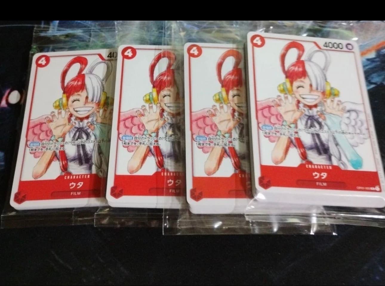 One Piece Film RED Finale Movie Limited Set
