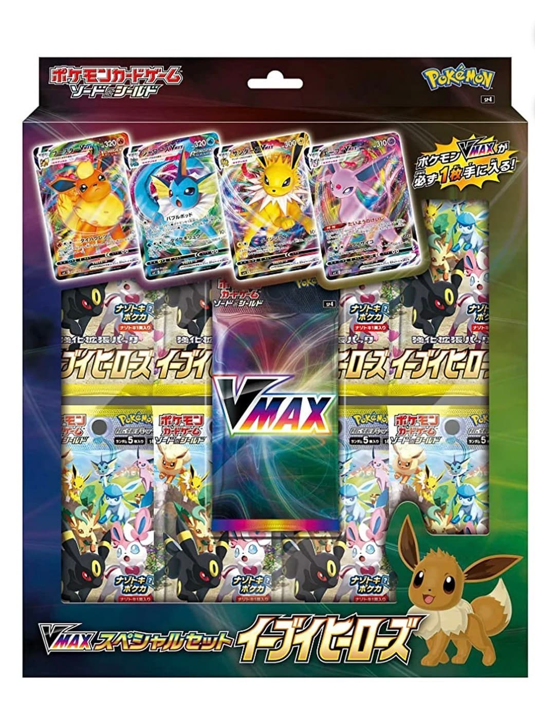 Pokemon Card Game Eevee Heroes VMAX Special Set Sword Shield Expansion JPN
