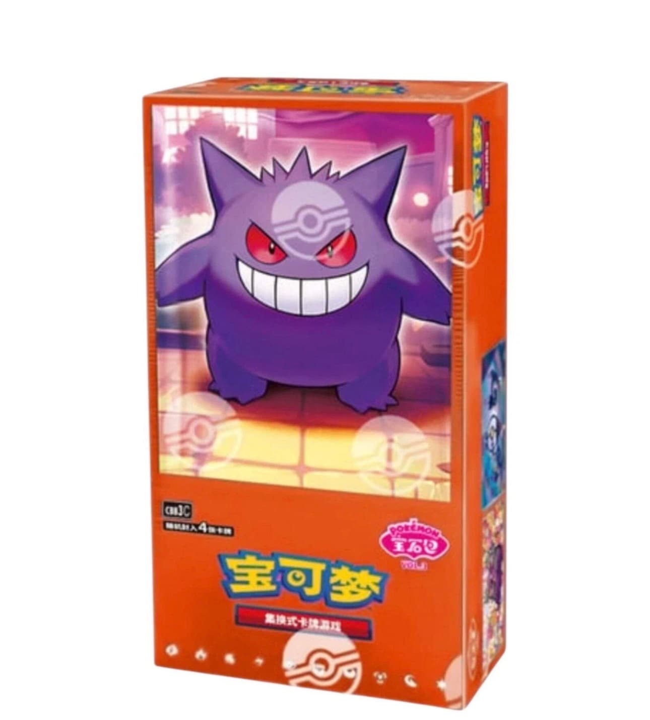 Pokemon S-Chinese Gem Pack Vol.3 Exclusive Set CBB3C
